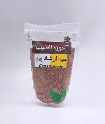 صورة حب الرشاد 250 جرام